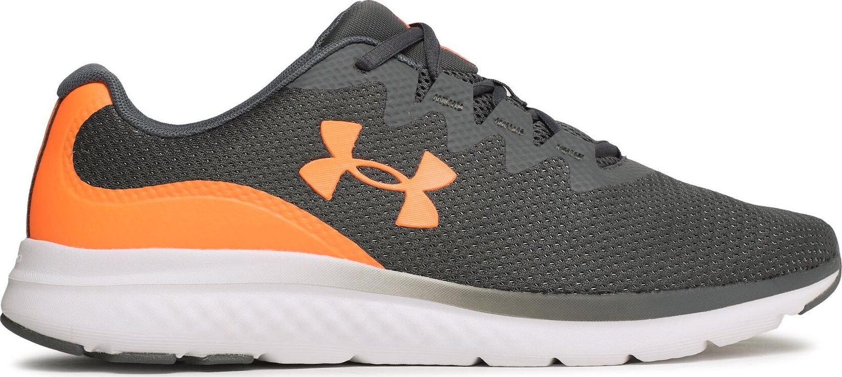 Běžecké boty Under Armour UA Charged Impulse 3 3025421-106 Šedá