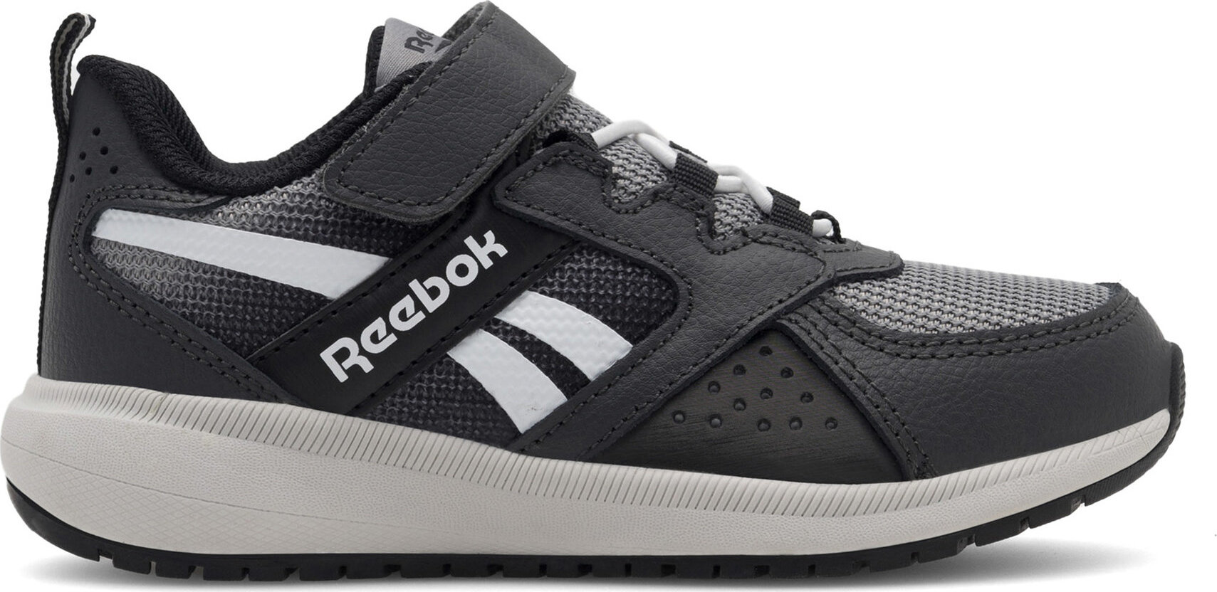 Běžecké boty Reebok ROAD SUPREME G57448 Šedá